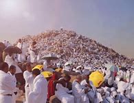 Image result for Arafat Maidan