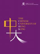 Image result for CUHK T-shirt