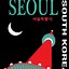 Image result for Korea Poster.jpg