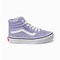 Image result for vans kids shoes boys high top