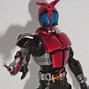 Image result for Kabuto Toy