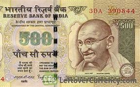 Image result for 500 Rupees