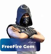 Image result for Gem Frifayer