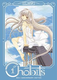 Image result for Chobits Manga Cover