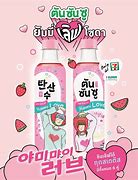 Image result for Minuman San Tan