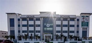 Image result for Cedar Arbor at Front Entrance