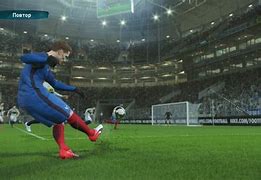 Image result for PES 17 Bal