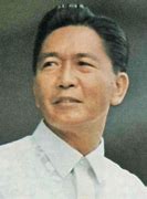 Image result for Ferdinand Marcos Car Collection