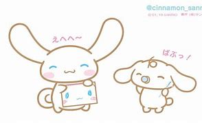 Image result for Cinnamoroll Chips