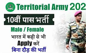 Image result for Bharat Army