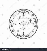 Image result for Sigil of Archangel Michael