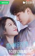 Image result for K Drama Love