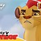 Image result for Go See Roar the Security