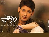 Image result for Mahesh Pokiri Posters