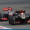 Image result for Chinese Grand Prix