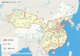 Image result for Chu Han War Map