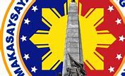 Image result for Lungsod Ng Caloocan