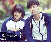 Image result for Chinese High School Drama Summer