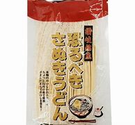 Image result for Instant Udon