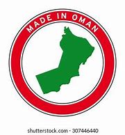 Image result for Made in Oman Logo