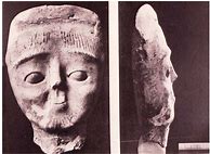 Image result for Amman Ain Ghazal Monumental Figure