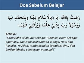 Image result for Doa Mula Belajar