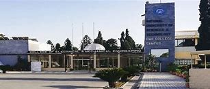 Image result for NUST Eme Logo