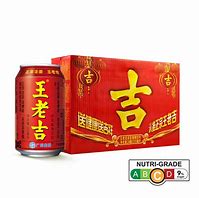 Image result for Wong Lua Kit Tea