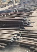 Image result for Metal Steel Bar