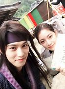 Image result for Lee Jong Hyun Girlfriend