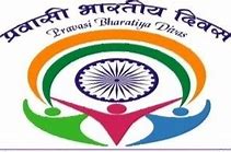 Image result for Pbd GIS Logo