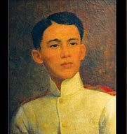 Image result for Gregorio Del Pilar Insignia