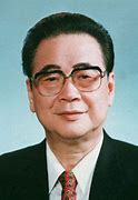 Image result for Tan Li Peng