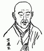 Image result for Tao Sheng Wu