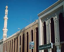 Image result for Masjid Nimra