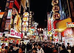 Image result for Busy Japanese Neon Street at Night