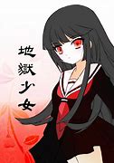 Image result for Ai Enma Manga