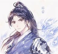 Image result for Xue Meng Erha