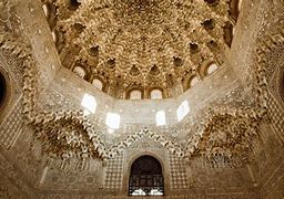 Image result for la alhambra architecture