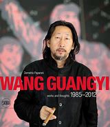 Image result for Wang Guowei