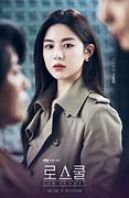 Image result for Law School K Drama