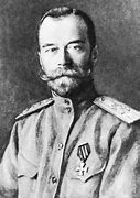 Image result for King Tsar