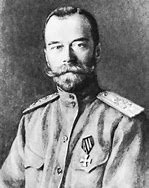 Image result for Orchestra Members Czar Nicholas II Orchestra