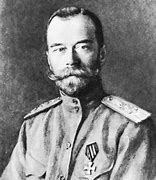 Image result for King Tsar