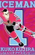 Image result for Ice Hockey Manga