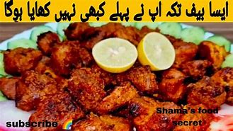 Image result for Tikkana