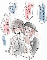 Image result for Dazai X Chuuya AO3