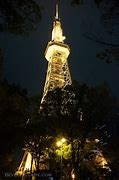 Image result for Nagoya TV Tower