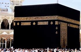 Image result for Kana Kaba Sharif