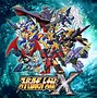 Image result for PS5 Super Robot Wars